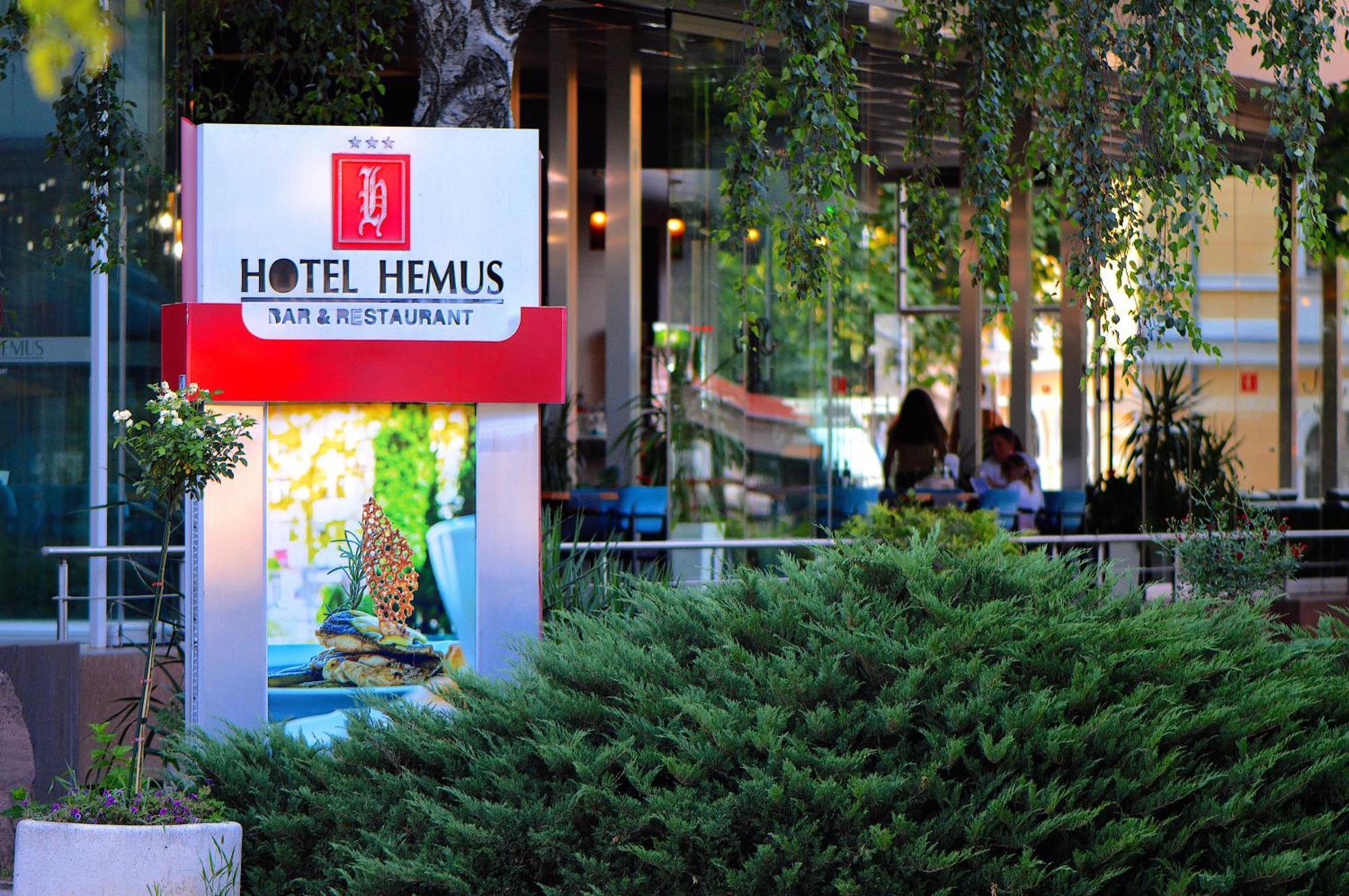 Hemus Hotel - Vratza Vratsa Luaran gambar